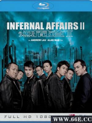 美丽人生