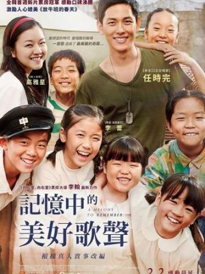 知否知否